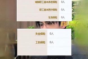 电竞竞猜就用雷竞技吗截图1